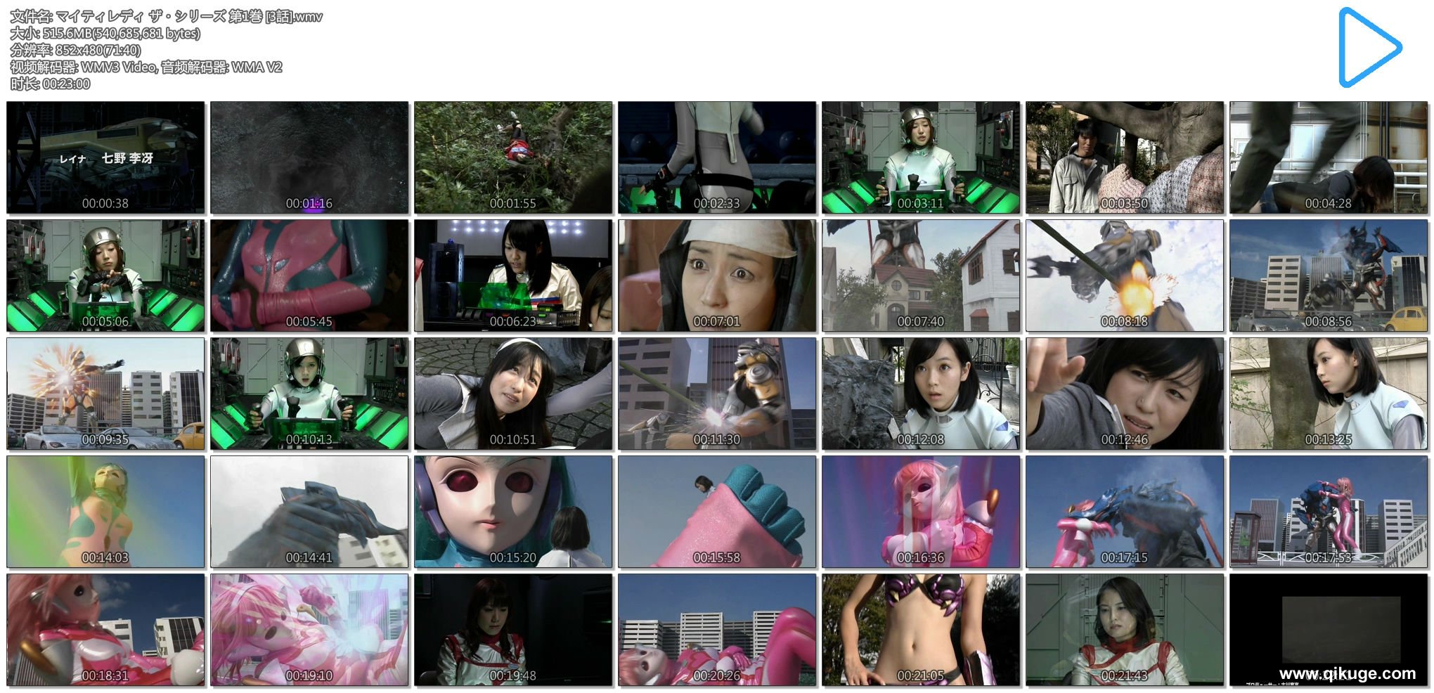094728mewbxy1cqzqxqt14.jpg