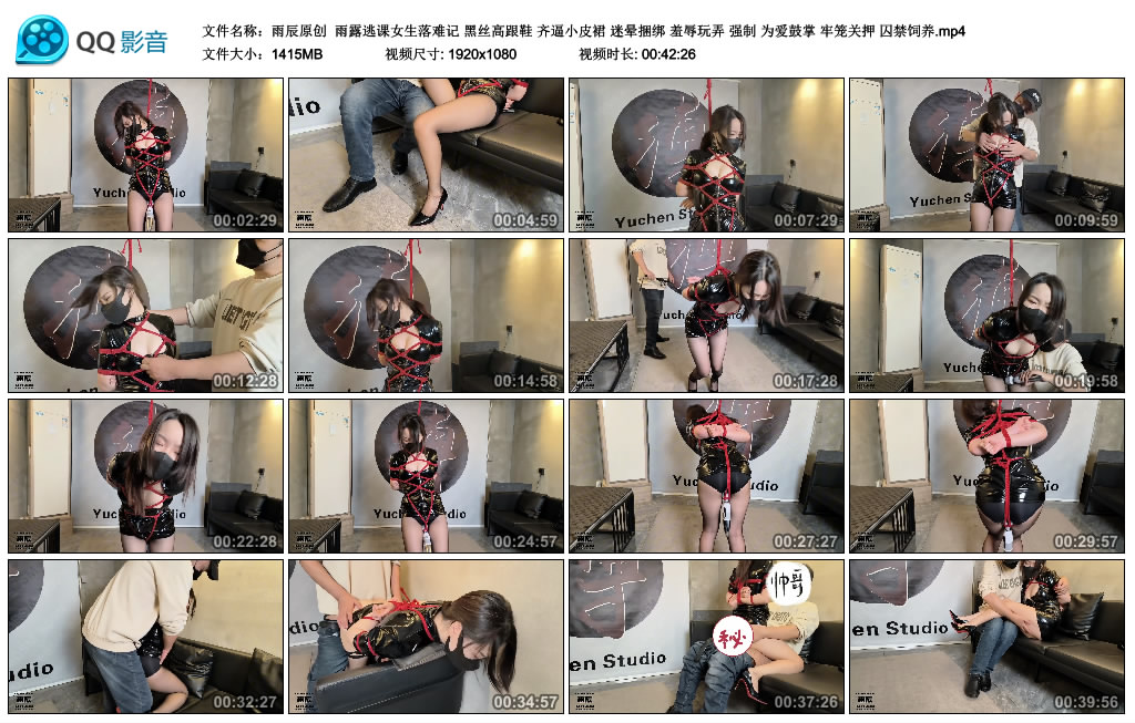 214630sy0dntnztritzidb.jpg