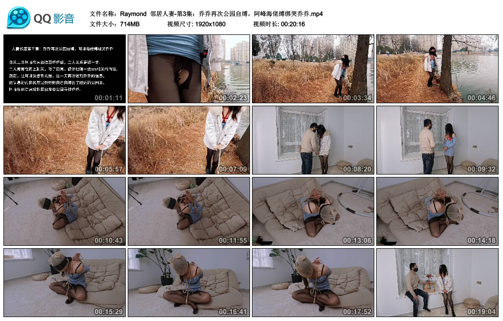 204313a282g86jgztt4t0g.jpg