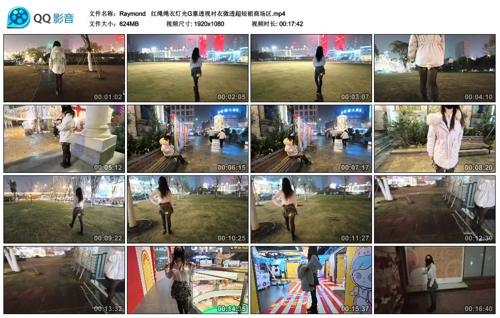 213510mtw5jl00ap0i8xji.jpg
