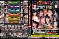 已修复 bw15